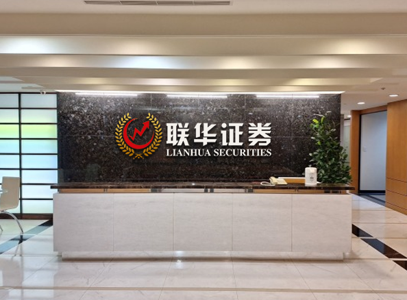 金鑫优配-口碑最好的配资平台|我国合法的配资平台